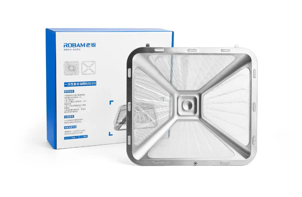 ROBAM Integrated Filter for A837 - Image 9