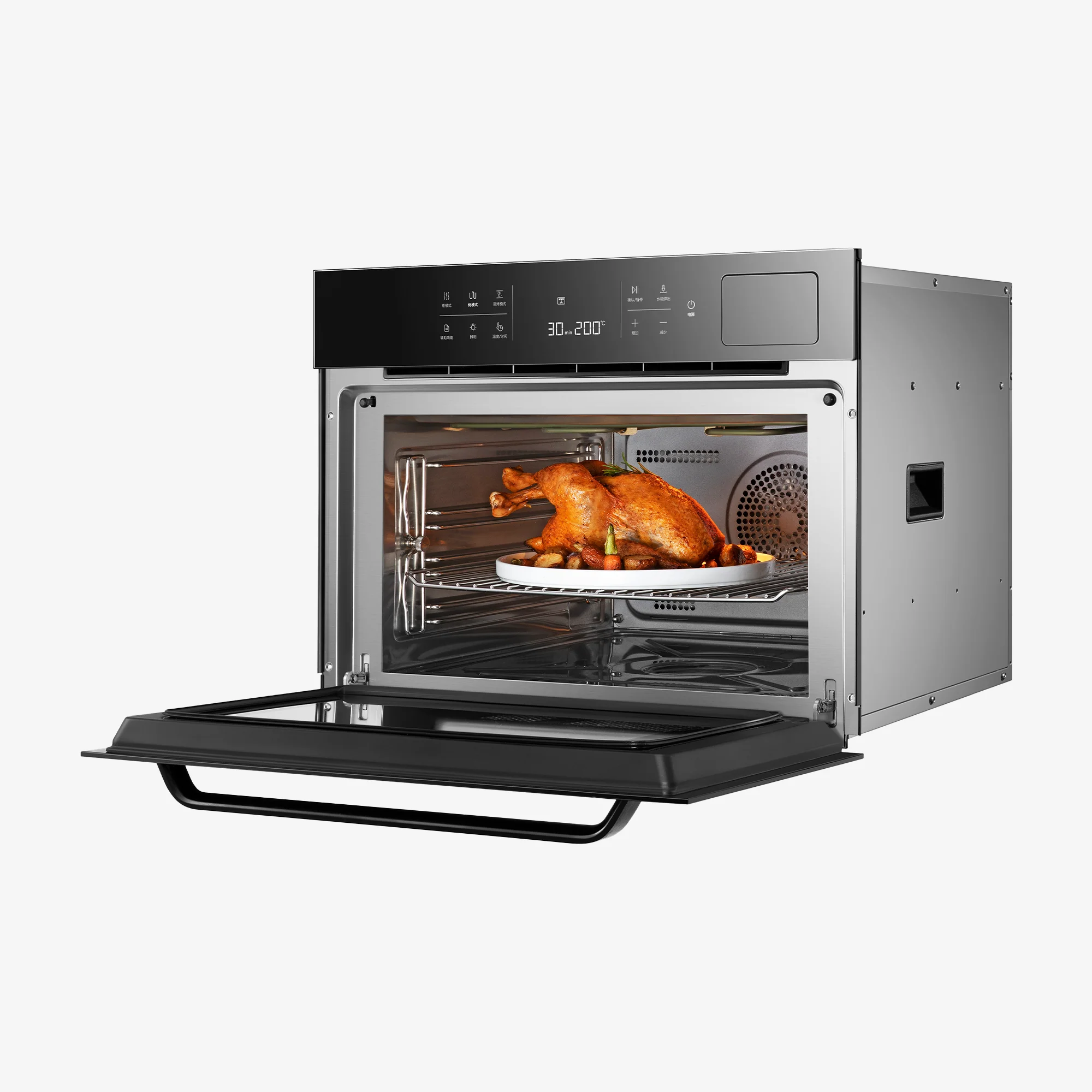 ROBAM 24-Inch Build-In Combi Steam Oven in Black Glass (CQ760) - Image 5